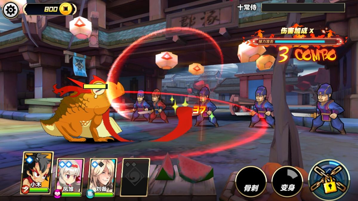 图片[1]-骨之王者 Build.20731153（King of Bones）免安装英文版-测试