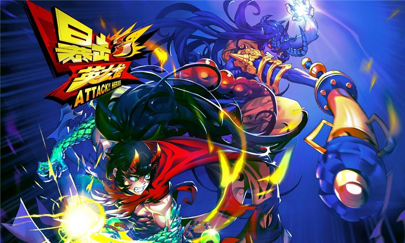 图片[1]-骨之王者 Build.20731153（King of Bones）免安装英文版-测试