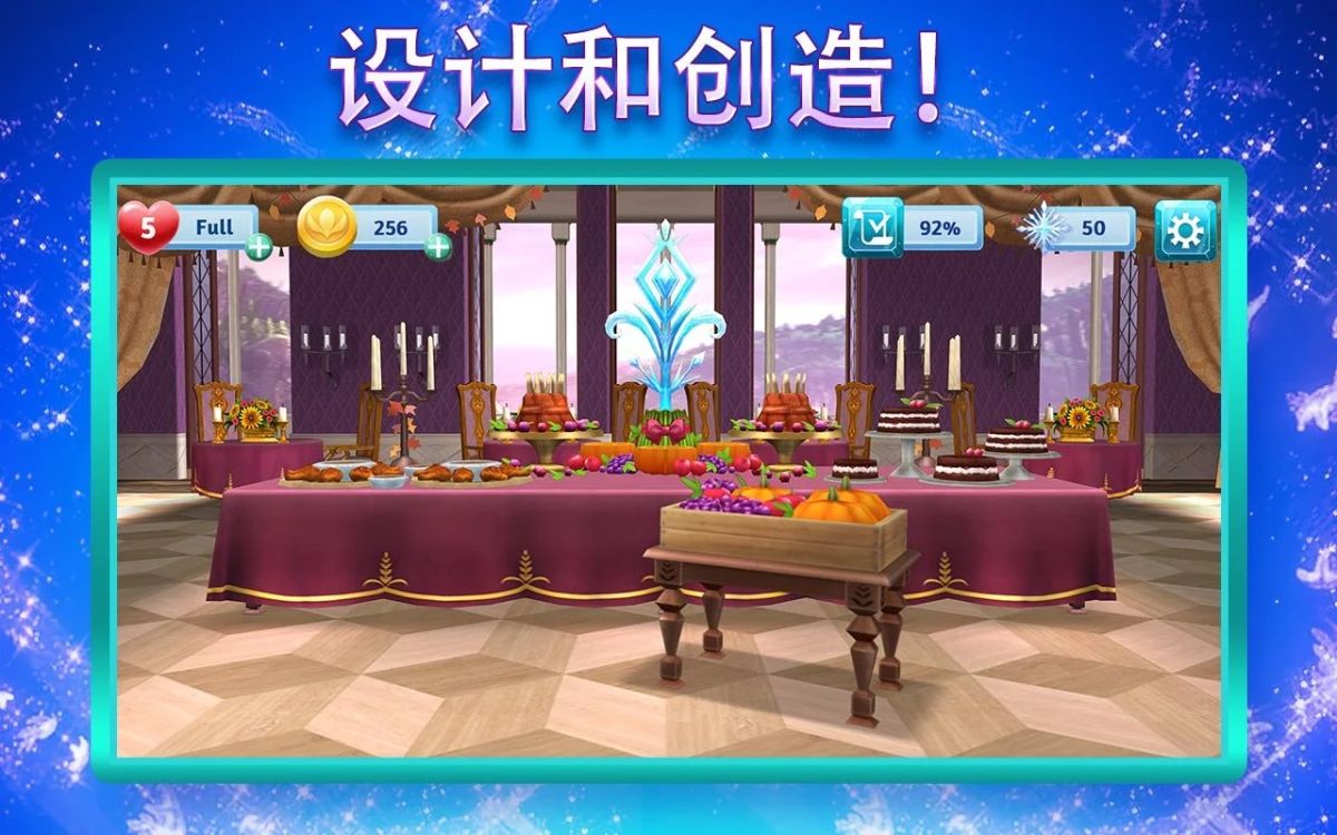 图片[1]-骨之王者 Build.20731153（King of Bones）免安装英文版-测试