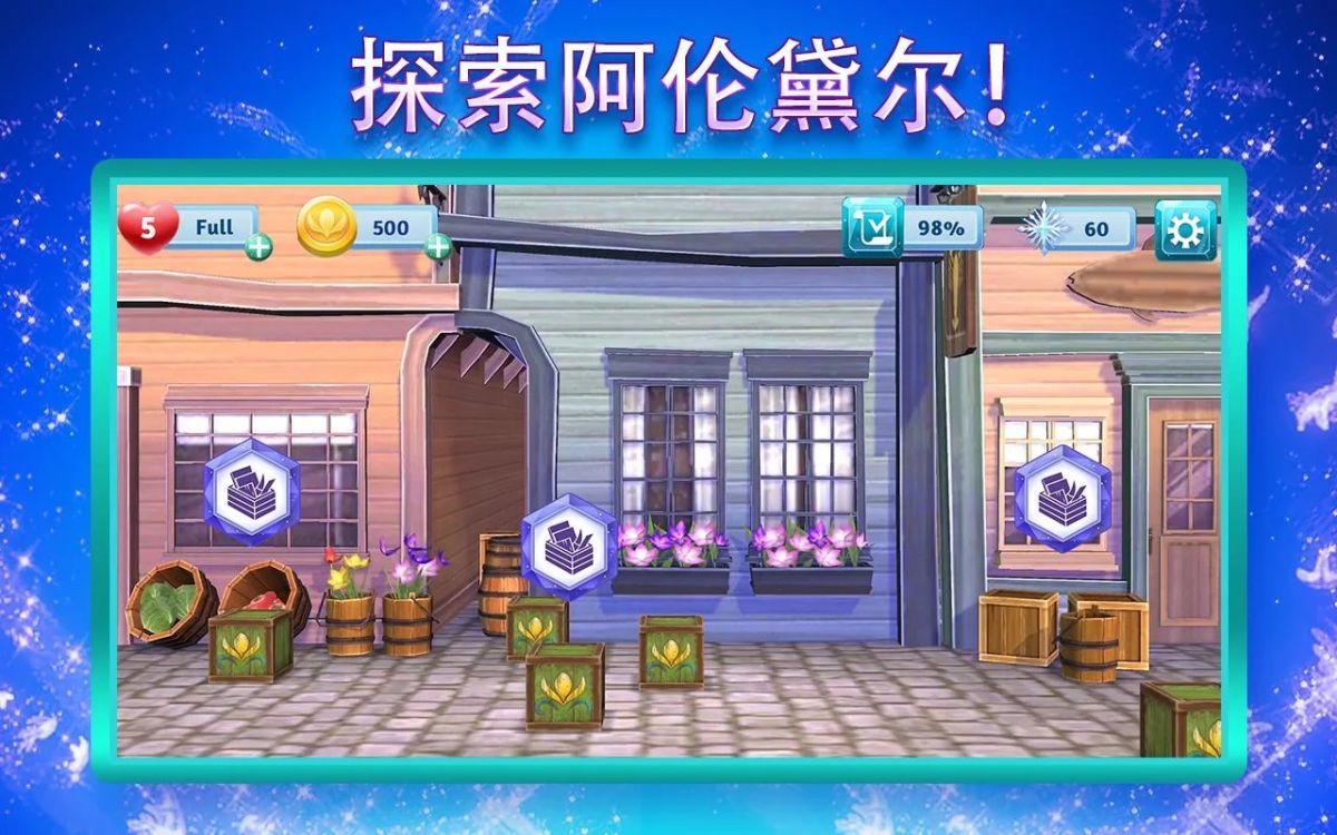 图片[1]-骨之王者 Build.20731153（King of Bones）免安装英文版-测试