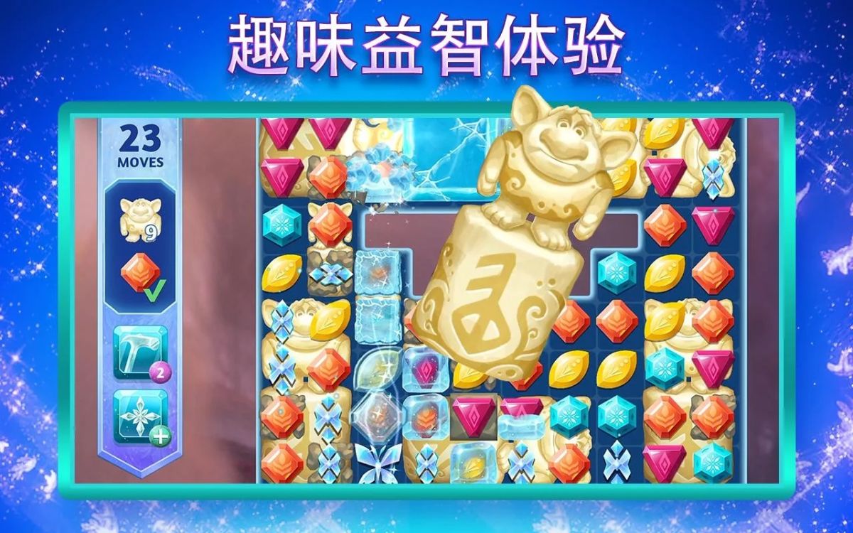 图片[1]-骨之王者 Build.20731153（King of Bones）免安装英文版-测试