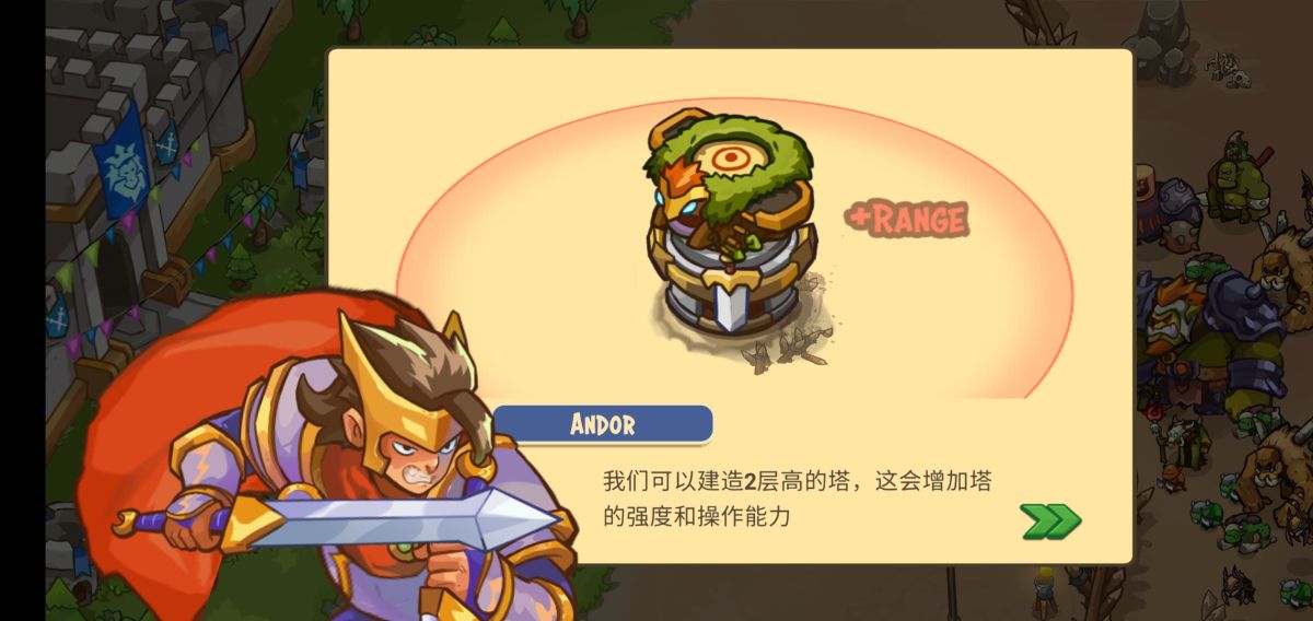 图片[1]-骨之王者 Build.20731153（King of Bones）免安装英文版-测试