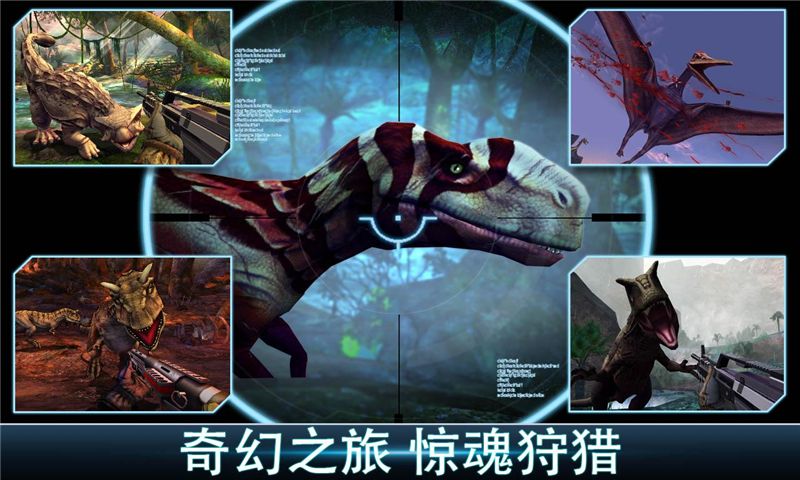 图片[1]-骨之王者 Build.20731153（King of Bones）免安装英文版-测试