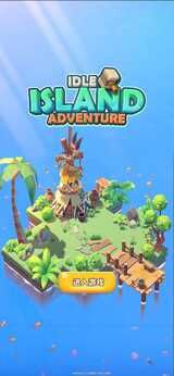 图片[1]-骨之王者 Build.20731153（King of Bones）免安装英文版-测试