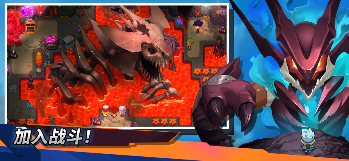 图片[1]-骨之王者 Build.20731153（King of Bones）免安装英文版-测试