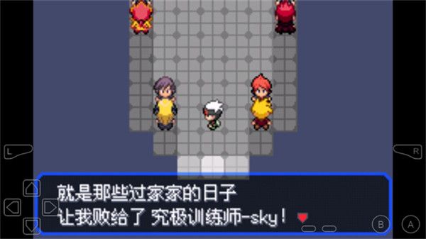 图片[1]-骨之王者 Build.20731153（King of Bones）免安装英文版-测试