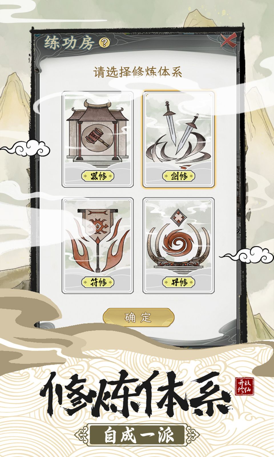 图片[1]-骨之王者 Build.20731153（King of Bones）免安装英文版-测试