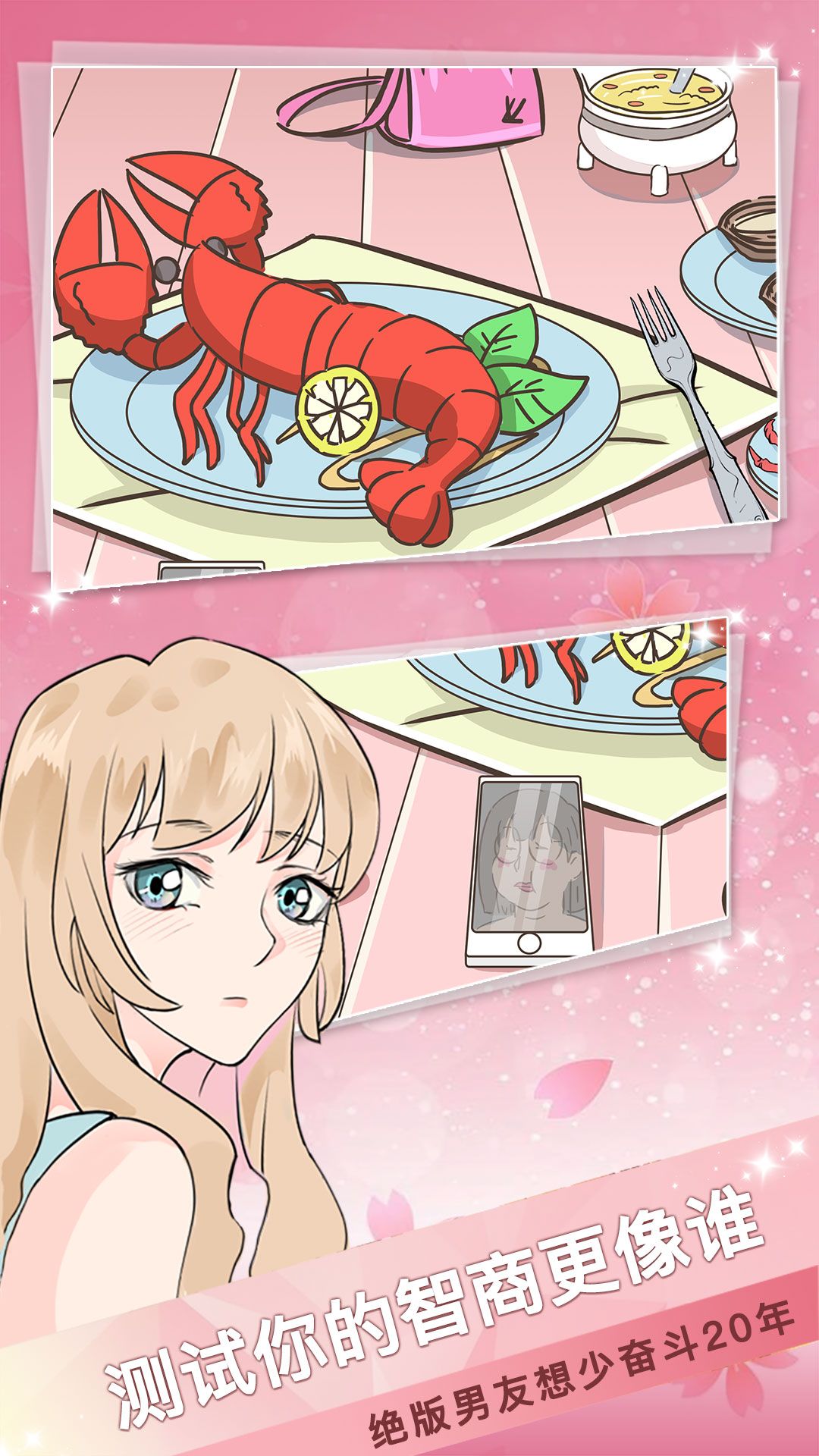 图片[1]-骨之王者 Build.20731153（King of Bones）免安装英文版-测试