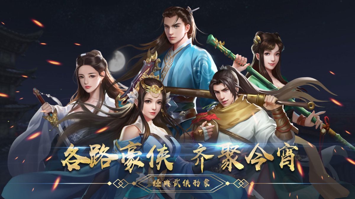 图片[1]-骨之王者 Build.20731153（King of Bones）免安装英文版-测试