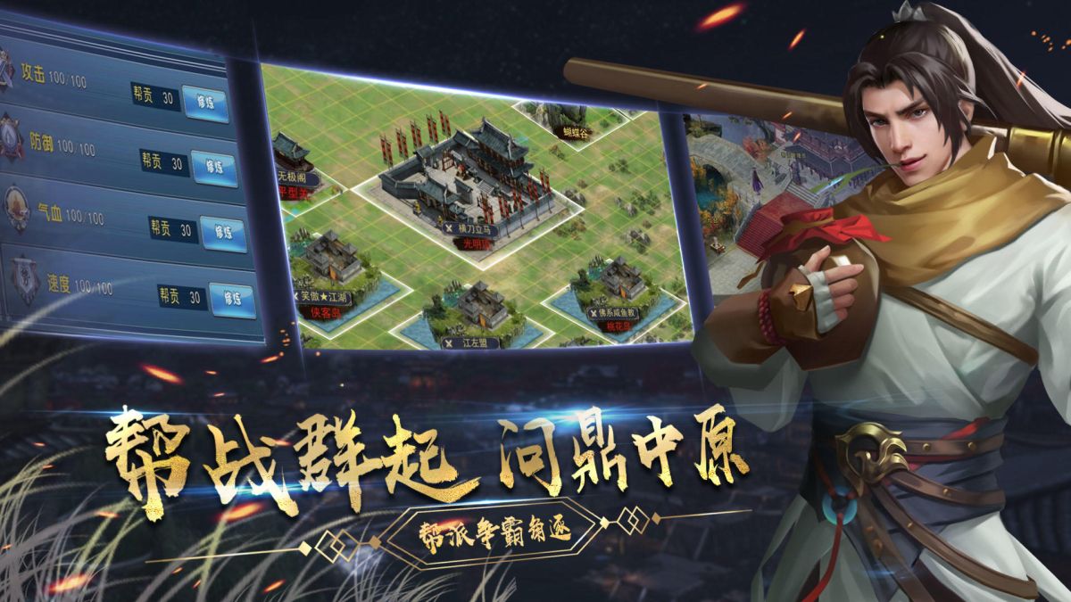 图片[1]-骨之王者 Build.20731153（King of Bones）免安装英文版-测试