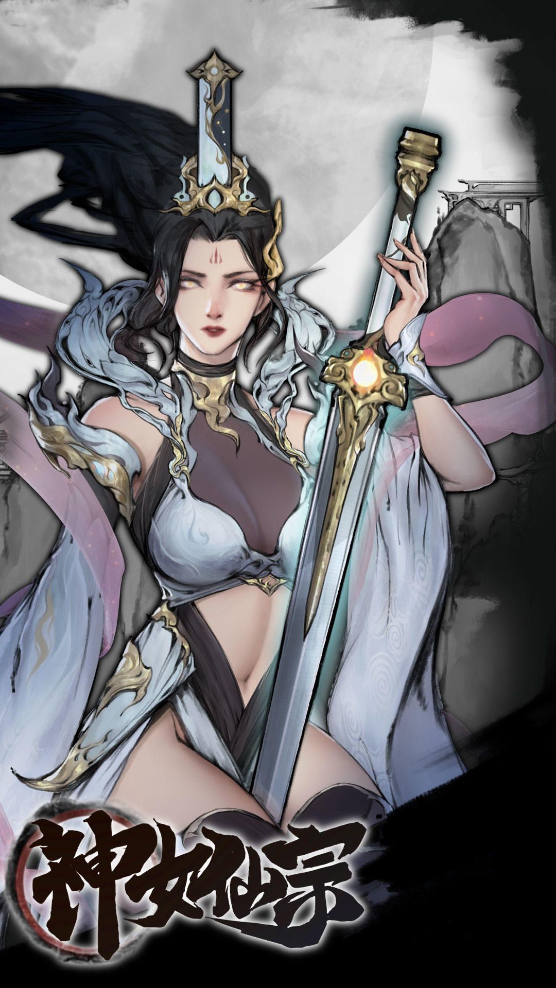 图片[1]-骨之王者 Build.20731153（King of Bones）免安装英文版-测试