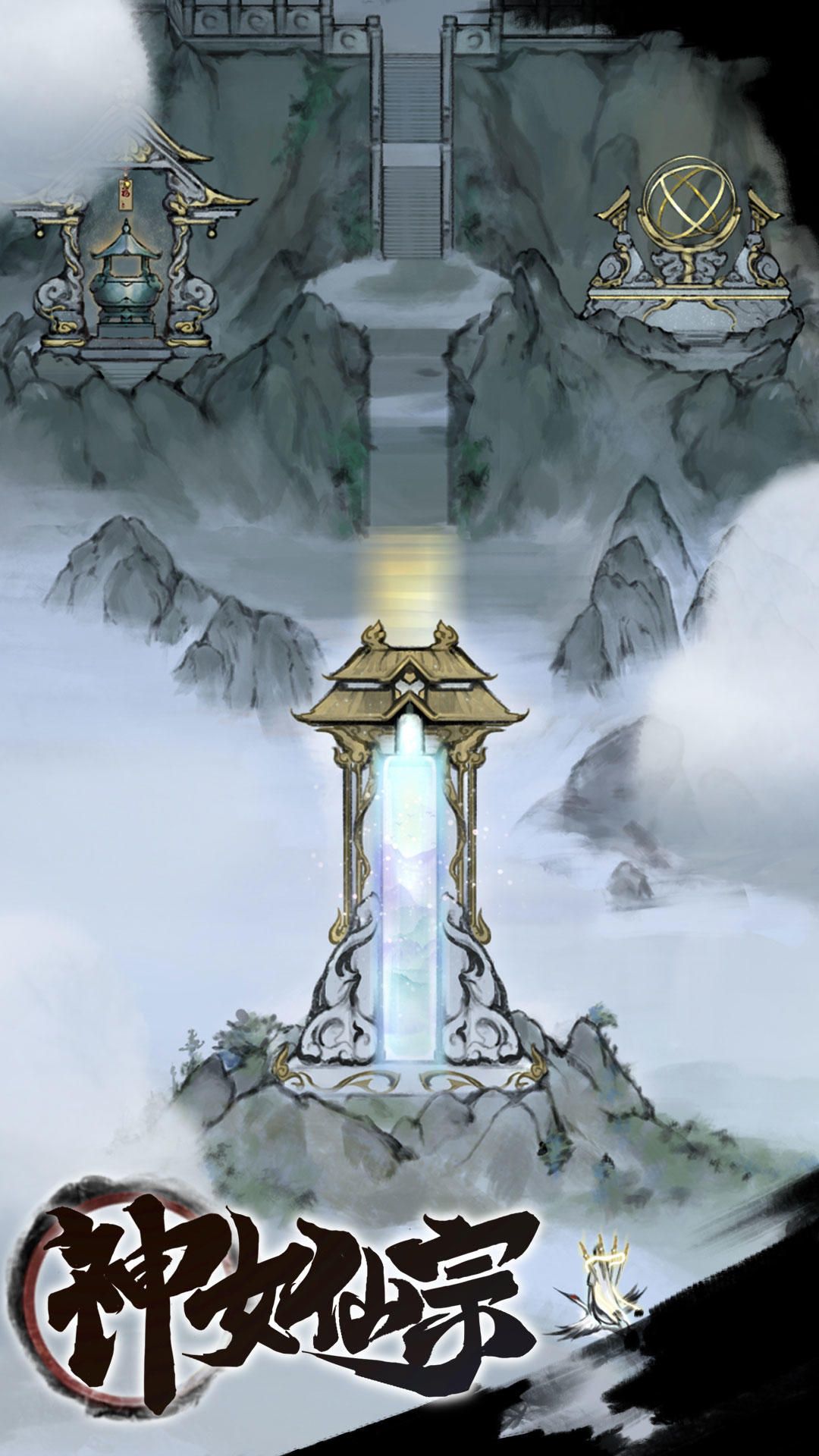 图片[1]-骨之王者 Build.20731153（King of Bones）免安装英文版-测试