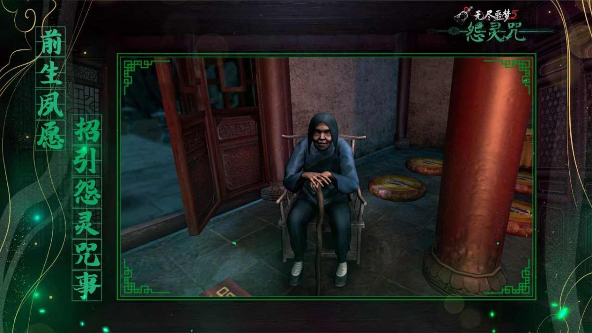 图片[1]-骨之王者 Build.20731153（King of Bones）免安装英文版-测试