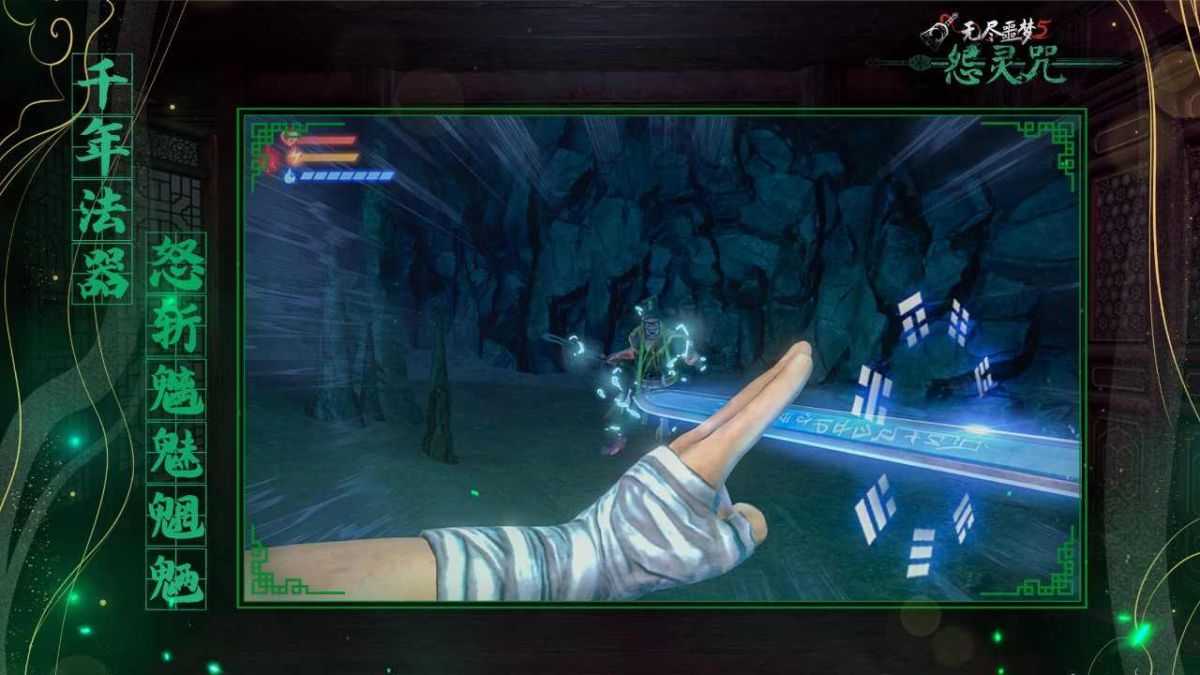 图片[1]-骨之王者 Build.20731153（King of Bones）免安装英文版-测试