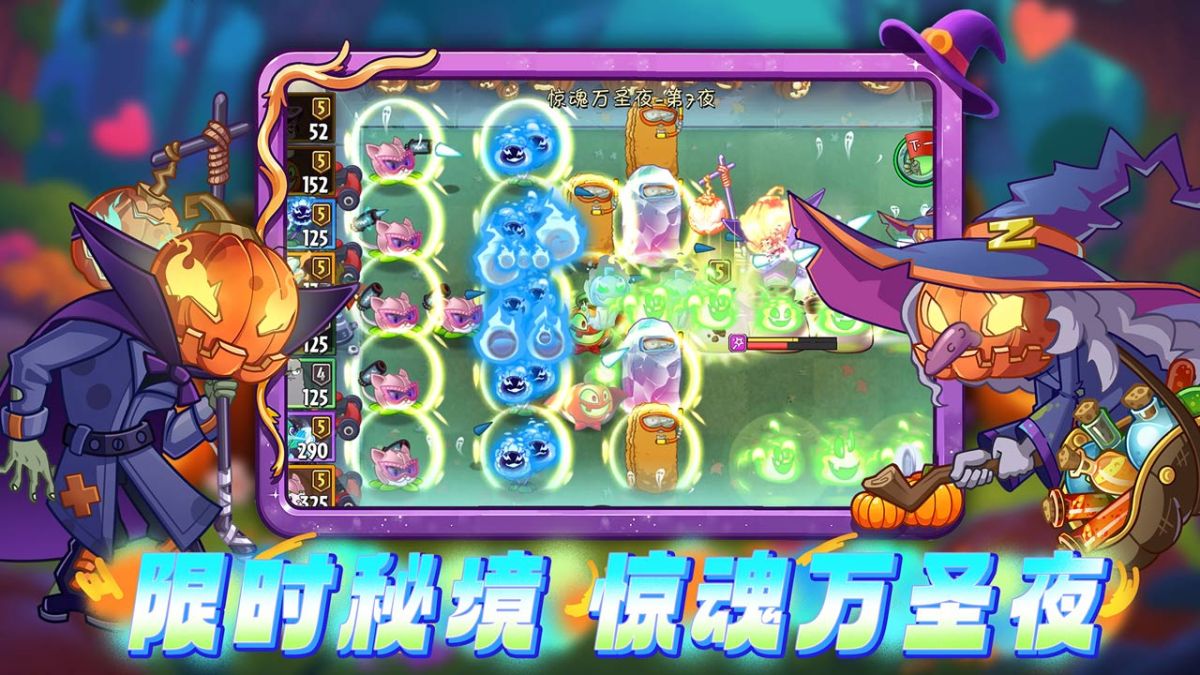 图片[1]-骨之王者 Build.20731153（King of Bones）免安装英文版-测试