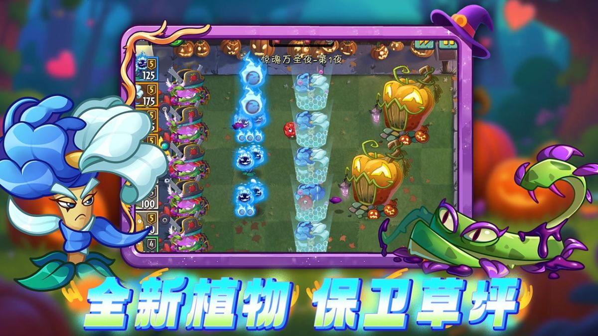 图片[1]-骨之王者 Build.20731153（King of Bones）免安装英文版-测试