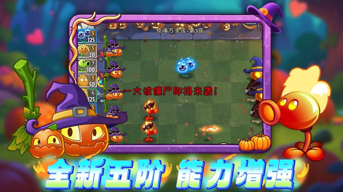 图片[1]-骨之王者 Build.20731153（King of Bones）免安装英文版-测试