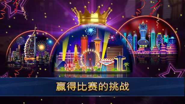 图片[1]-骨之王者 Build.20731153（King of Bones）免安装英文版-测试