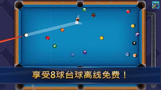 图片[1]-骨之王者 Build.20731153（King of Bones）免安装英文版-测试