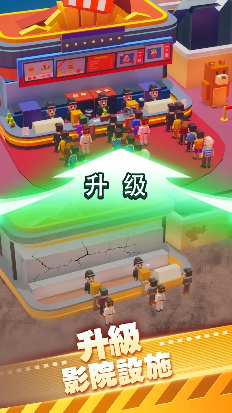 图片[1]-骨之王者 Build.20731153（King of Bones）免安装英文版-测试