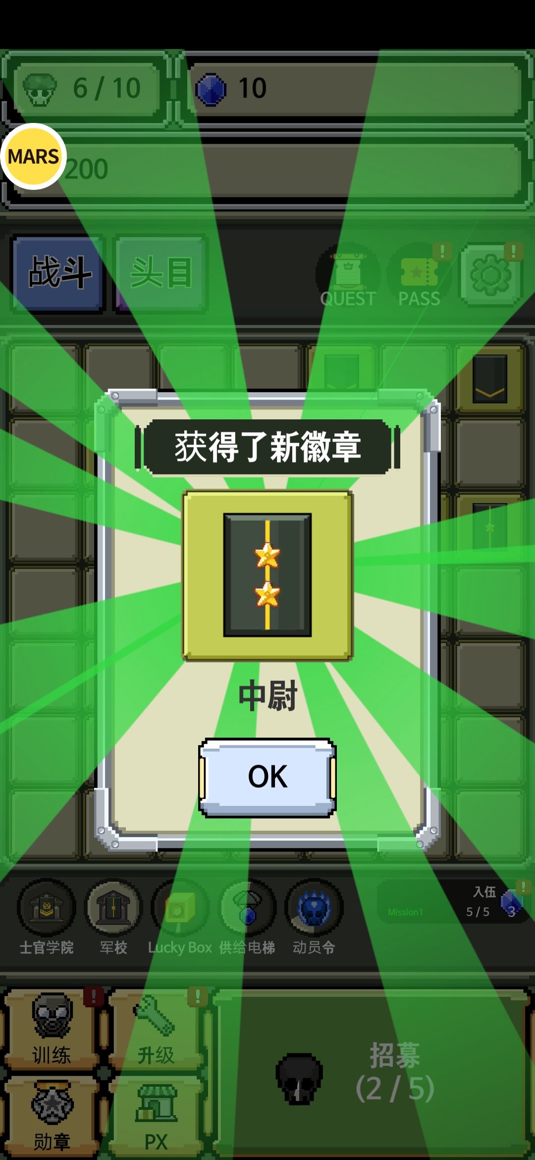 图片[1]-骨之王者 Build.20731153（King of Bones）免安装英文版-测试