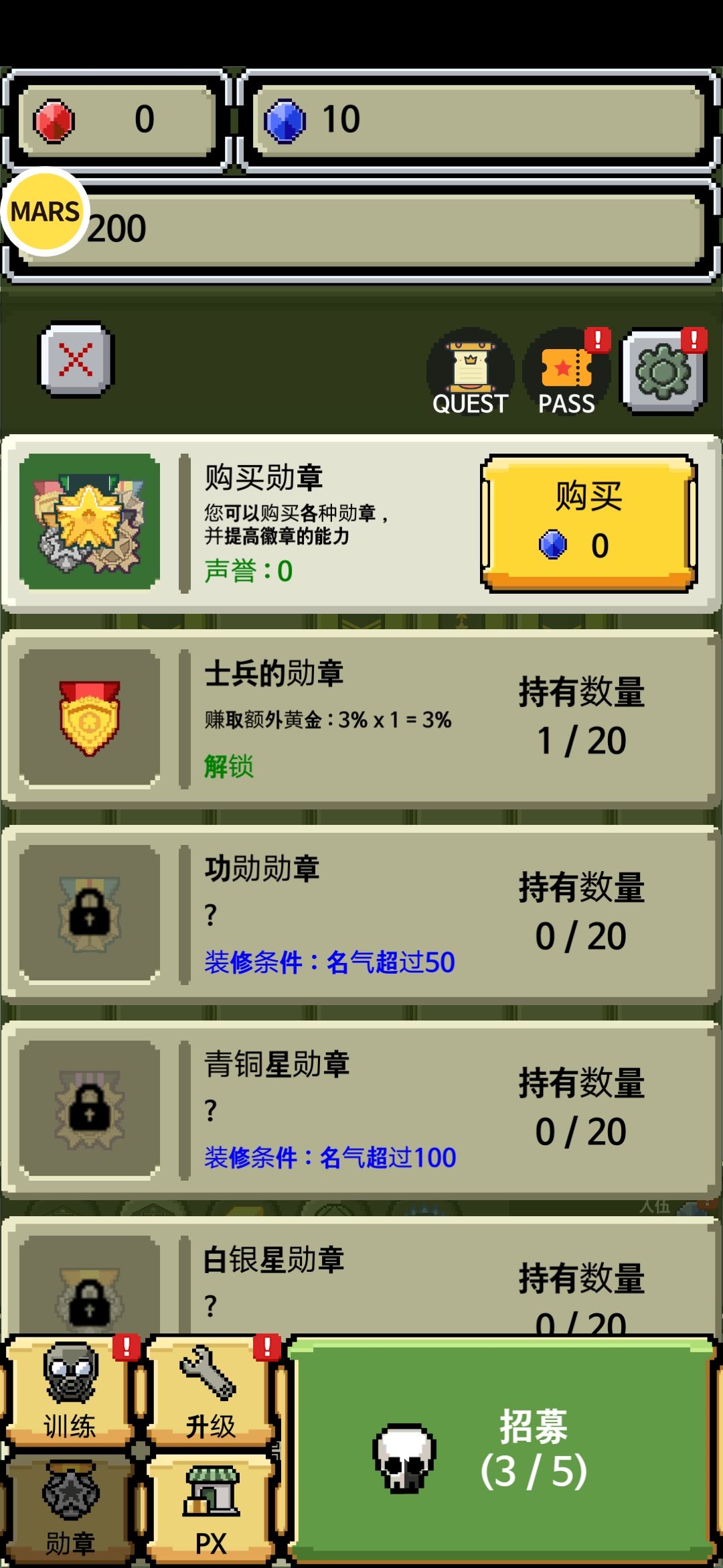 图片[1]-骨之王者 Build.20731153（King of Bones）免安装英文版-测试