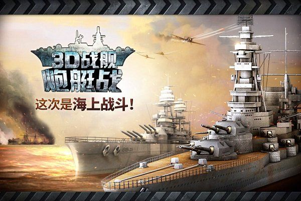图片[1]-骨之王者 Build.20731153（King of Bones）免安装英文版-测试
