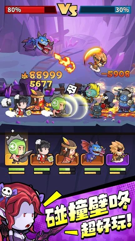 图片[1]-骨之王者 Build.20731153（King of Bones）免安装英文版-测试