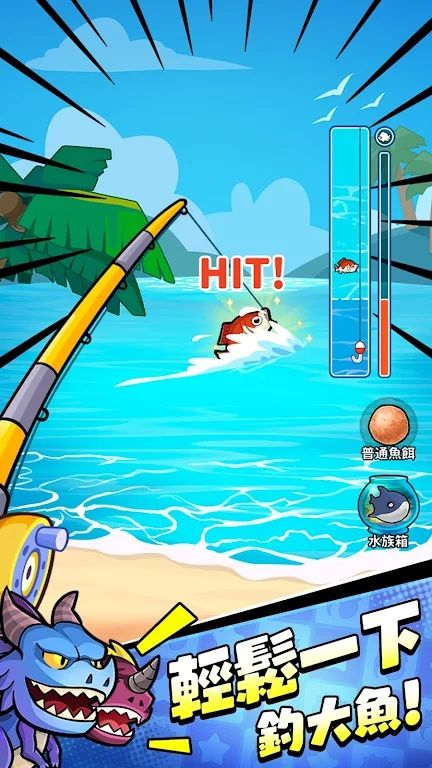 图片[1]-骨之王者 Build.20731153（King of Bones）免安装英文版-测试