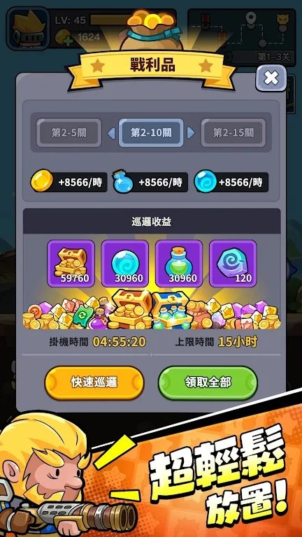 图片[1]-骨之王者 Build.20731153（King of Bones）免安装英文版-测试