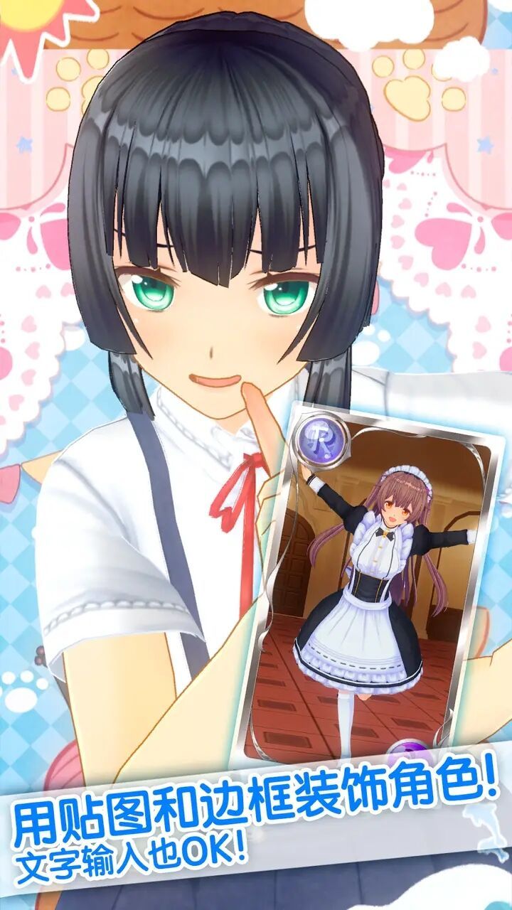 图片[1]-骨之王者 Build.20731153（King of Bones）免安装英文版-测试