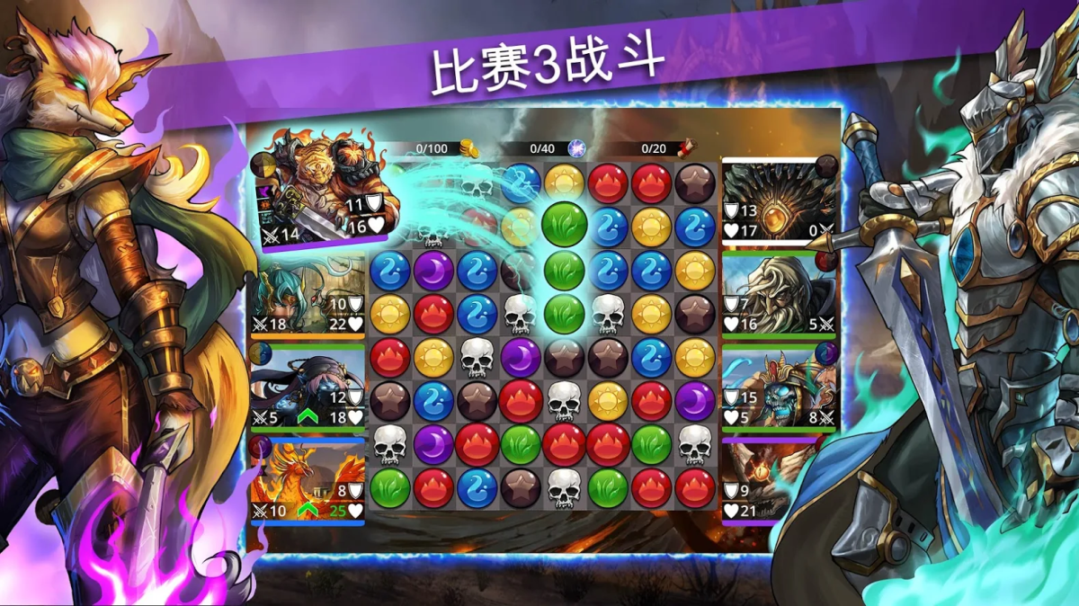 图片[1]-骨之王者 Build.20731153（King of Bones）免安装英文版-测试