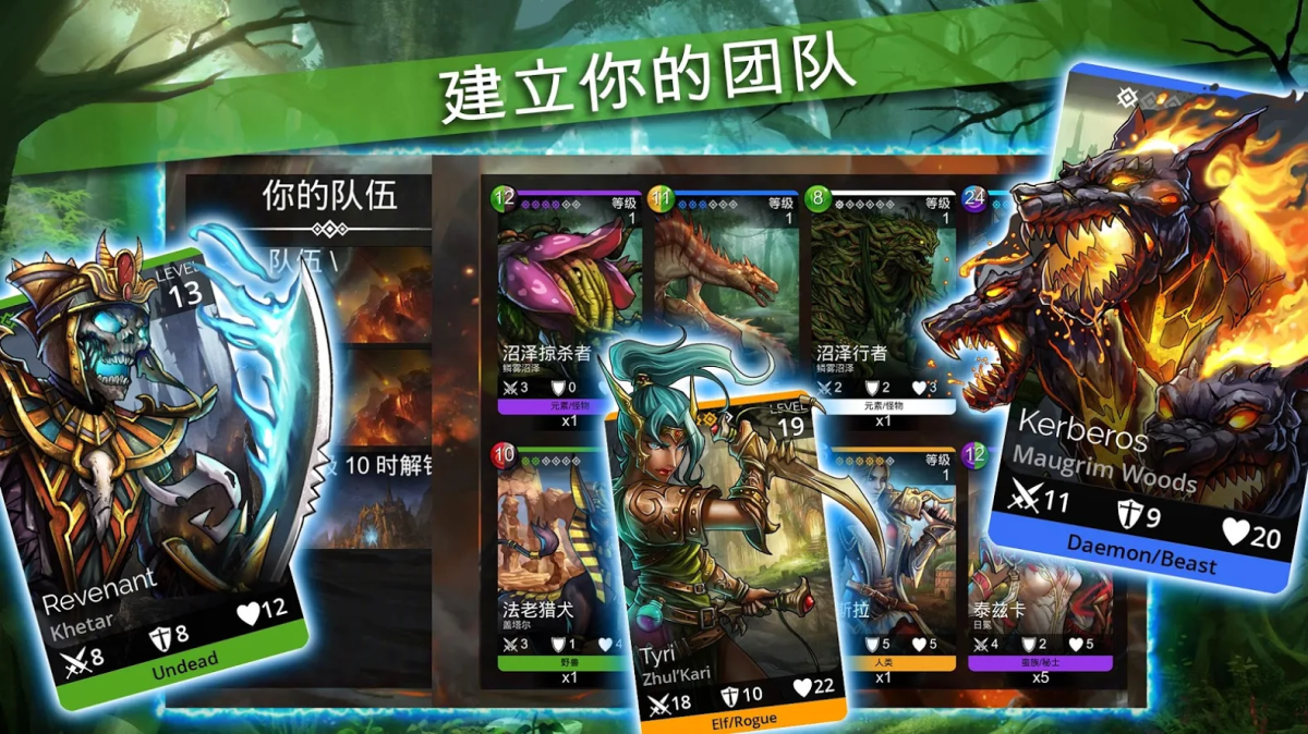 图片[1]-骨之王者 Build.20731153（King of Bones）免安装英文版-测试