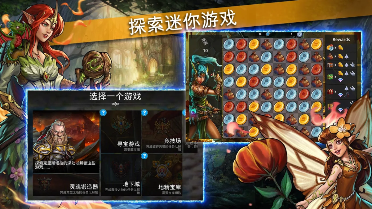 图片[1]-骨之王者 Build.20731153（King of Bones）免安装英文版-测试