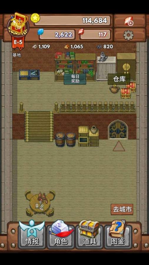 图片[1]-骨之王者 Build.20731153（King of Bones）免安装英文版-测试