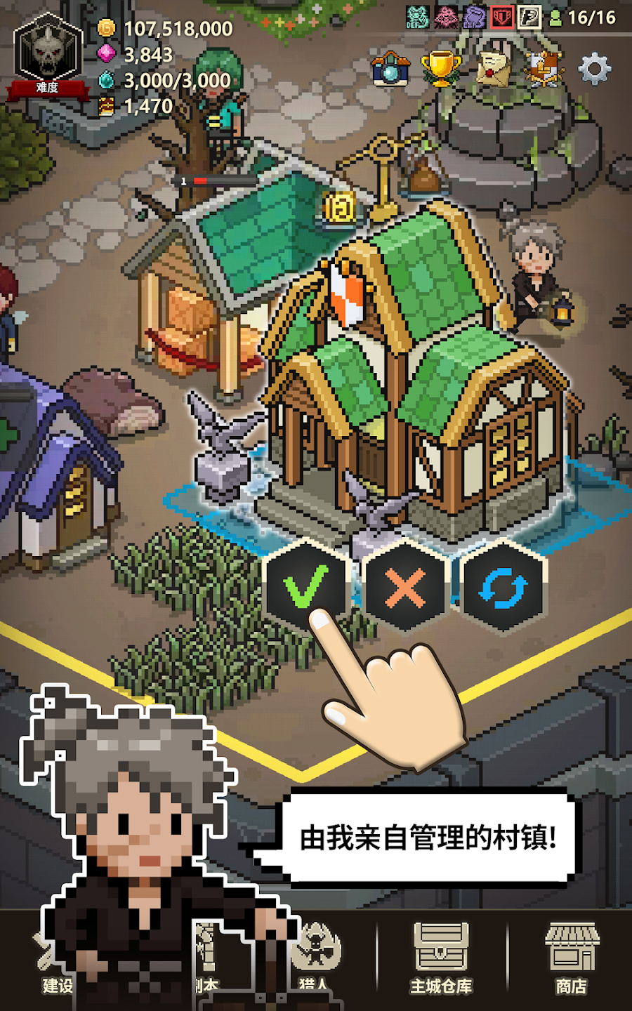 图片[1]-骨之王者 Build.20731153（King of Bones）免安装英文版-测试