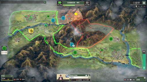 图片[1]-骨之王者 Build.20731153（King of Bones）免安装英文版-测试