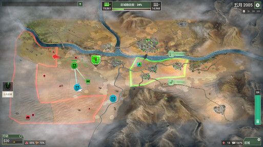 图片[1]-骨之王者 Build.20731153（King of Bones）免安装英文版-测试