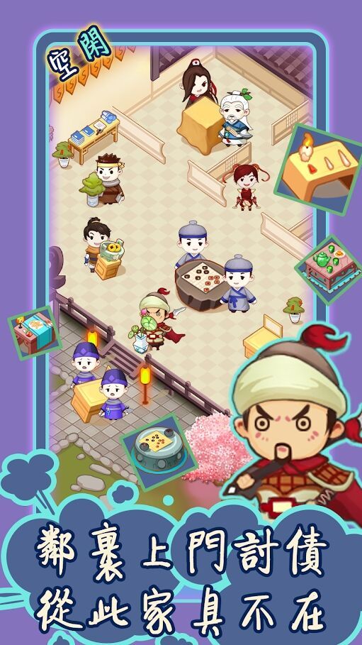 图片[1]-骨之王者 Build.20731153（King of Bones）免安装英文版-测试