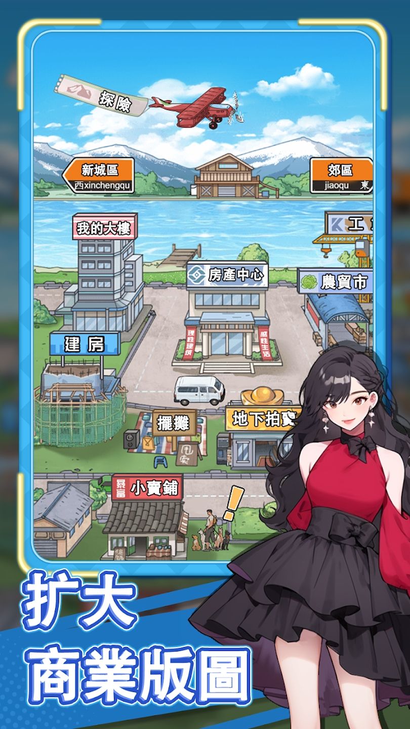 图片[1]-骨之王者 Build.20731153（King of Bones）免安装英文版-测试