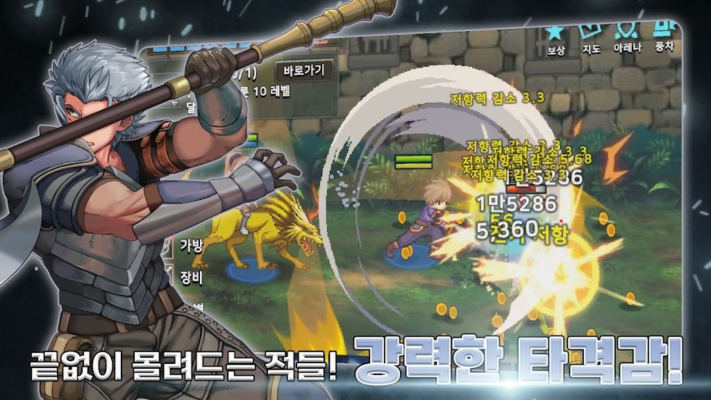 图片[1]-骨之王者 Build.20731153（King of Bones）免安装英文版-测试