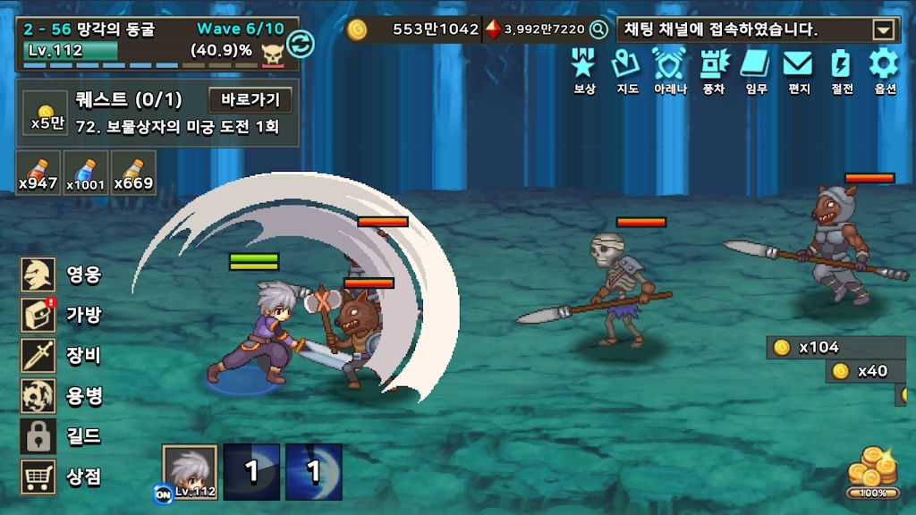 图片[1]-骨之王者 Build.20731153（King of Bones）免安装英文版-测试