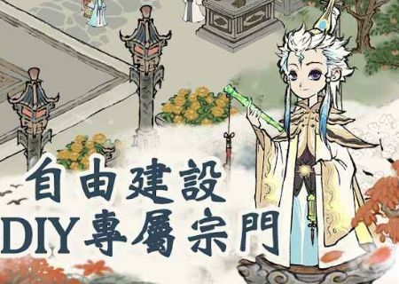 图片[1]-骨之王者 Build.20731153（King of Bones）免安装英文版-测试