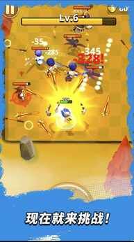 图片[1]-骨之王者 Build.20731153（King of Bones）免安装英文版-测试