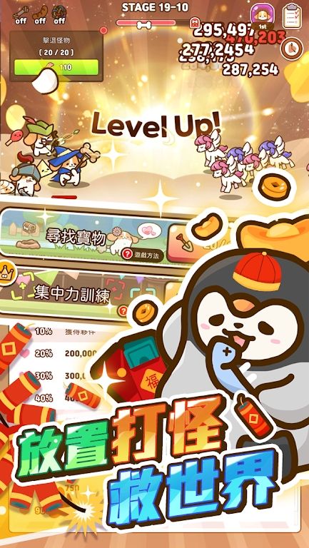 图片[1]-骨之王者 Build.20731153（King of Bones）免安装英文版-测试