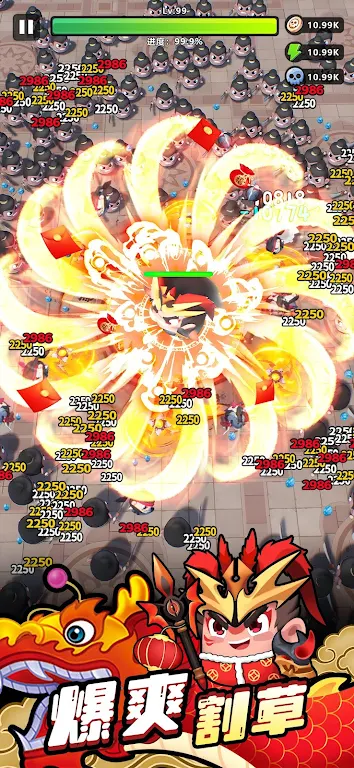 图片[1]-骨之王者 Build.20731153（King of Bones）免安装英文版-测试