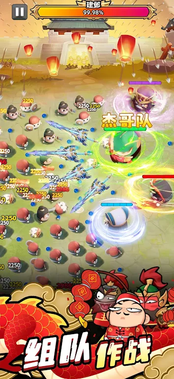 图片[1]-骨之王者 Build.20731153（King of Bones）免安装英文版-测试