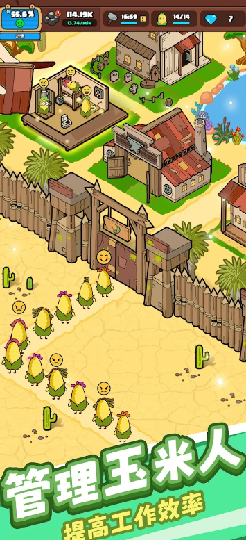 图片[1]-骨之王者 Build.20731153（King of Bones）免安装英文版-测试