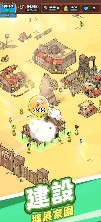 图片[1]-骨之王者 Build.20731153（King of Bones）免安装英文版-测试