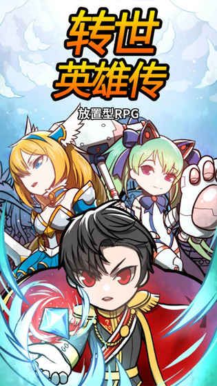 图片[1]-骨之王者 Build.20731153（King of Bones）免安装英文版-测试